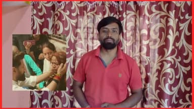 भोजपुर एनकाउंटर का सच! परिवार ने केंद्रीय मंत्री Chirag Paswan को दिखाया वो वीडियो जो सब बदल देगा
#bihar #BiharNews #watch #BharatTiwari #ChiragPaswan Part 9