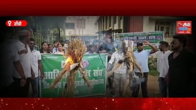 DSPMU Ranchi Protest | स्पोर्ट्स विभाग पर छात्रों के गंभीर आरोप | Corruption Allegations & Students Protest
#DSPMU #DSPMURanchi #RanchiNews #JharkhandNews #StudentProtest SportsDepartment Ranchi Jharkhand BreakingNews LatestNews EducationNews CampusNews RanchiClubTV HindiNews NewsUpdate