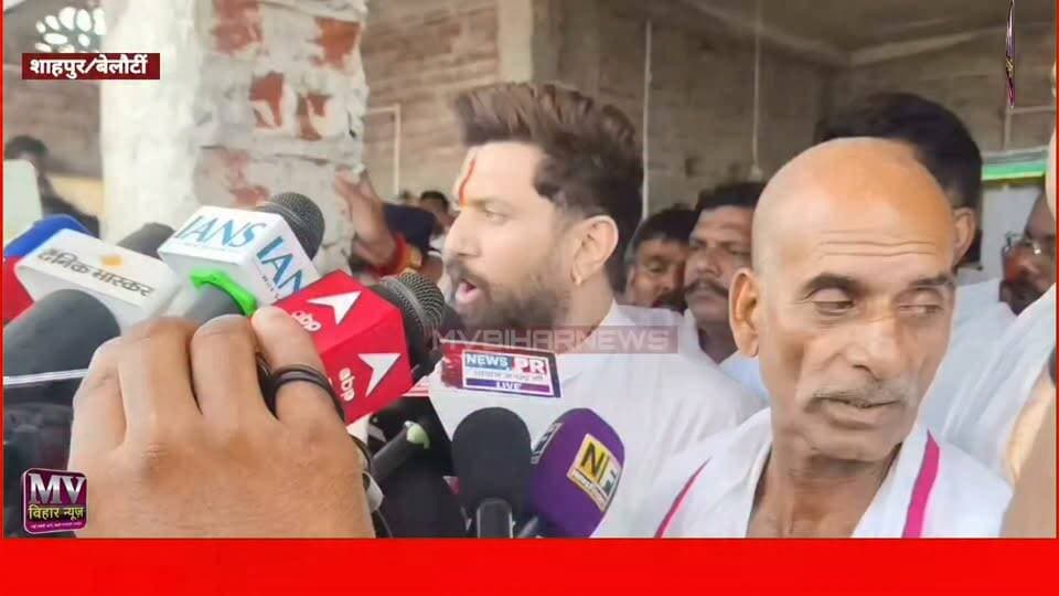 भरत तिवारी केश पर चिराग पासवान का बड़ा बयान,ये एनकाउंटर नहीं ह/त्या है.. दोषियों पर कार्रवाई होगी
#mvbiharnews #BharatTiwari #ChiragPaswan #BharatTiwariNews #viralreels #trandingreels #trandingnews #bharattiwariletestnews