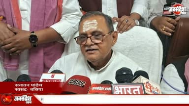 समाजवादी पार्टी 5 अगस्त को 'छोटे लोहिया' जनेश्वर मिश्र की जयंती 'संकल्प दिवस' के रूप में मनाएगी, प्रदेश भर में तैयारी तेज.... #SamajwadiParty #JaneshwarMishra #ChoteLohia #SankalpDiwas #5August #SPNews #LucknowNews #UPPolitics #SamajwadiDiwas #JaneshwarMishraJayanti #AkhileshYadav #UPNews #SamajwadiAndolan #SPWorkers #JanSamparkAbhiyan #PoliticalNews #PurvanchalPolitics #SPKiTaiyari #LohiaVichar #SamajwadiVichardhara #UPRajneeti #SamajwadiPartyUP #JayantiKaryakram #VicharGoshthi #RajnitiNews #UPPoliticalUpdate #SamajwadiNeta #SankalpDiwas2026 #SPCampaign #VarishthNeta