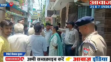 रुद्रपुर- रविन्द्रनगर में स्मार्ट मीटर लगाने पहुंची टीम का वि#रोध