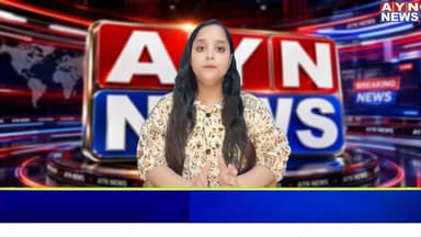 #बीजेपी के नए #राष्ट्रीयअध्यक्ष नितिन नवीन की नई टीम को लेकर सियासी हलचल तेज हो गई है।
#उत्तरप्रदेश के अहम दौरे से पहले केंद्रीय #गृहमंत्री अमित शाह के साथ करीब तीन घंटे तक चली बैठक में संगठन के विस्तार और नई टीम के गठन पर मंथन हुआ।
इस बैठक के बाद अब पार्टी के अंदर नई जिम्मेदारियों को लेकर चर्चाएं तेज हो गई हैं।