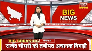 रायबरेली: कूड़े के ढेर में पड़े मिले आधार कार्ड
➡फाइनेंस व अन्य दस्तावेज भी पड़े दिखे
➡राही ब्लॉक के रहने वाले लोगों के आधार कार्ड
➡कूड़े के ढेर में आधार कार्ड मिलने से मचा हड़कंप
➡शहर के तहसील गेट के सामने का मामला
#Raebareli #Aadhaar #UttarPradesh