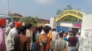 कैमूर के सौखरा पंचायत में पैक्स चुनाव की हलचल, मतदान जारी
#KaimurNews #SaukharaPanchayat #PACSChunav #BiharNews #PanchayatElection #Kaimur #BiharPolitics #Voting #BreakingNews #HindiNews