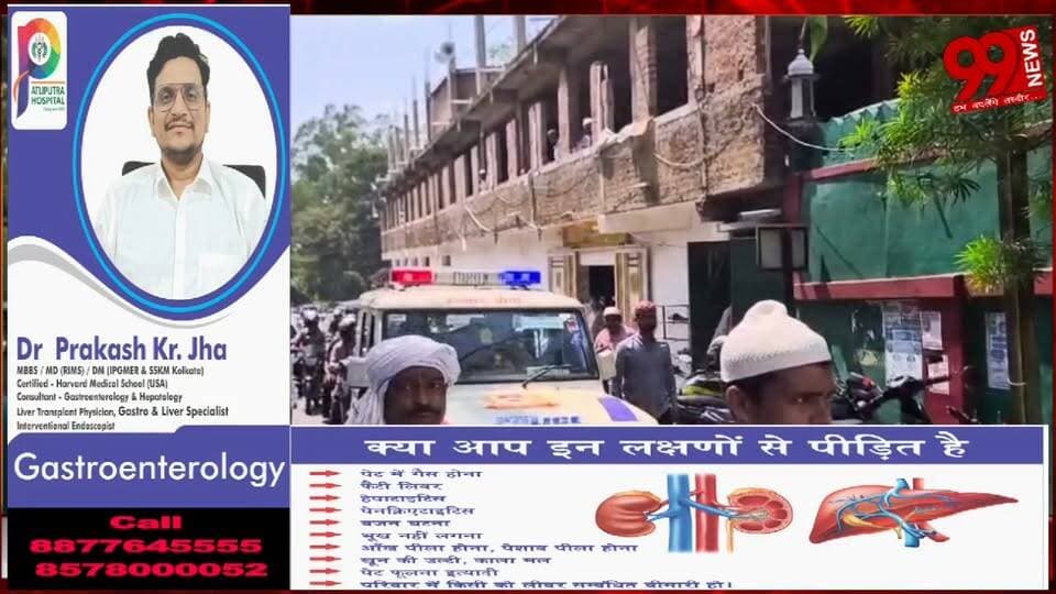 #धनबाद : #सबली #मस्जिद #कमेटी #विवाद ने #लिया #हिंसक #रूप, #जुमे की #नमाज के #बाद #मारपीट, #एक #घायल