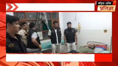 हरियाणा रेवाड़ी जिले में पुलिस और कुख्यात बदमाशों के बीच मुठभेड़ एक सब-इंस्पेक्टर भी बदमाशों की गोली का निशाना बनेबुलेटप्रूफ जैकेट से बची जान
दो बदमाश घायल
#RajasthanNews #LatestNews #todaynews #Bhiwadi #Kotkasim #tijara #kotputli #khairtha #Baansur #alwar #Kisngardbaas #jaipur #jodpur Rajasthan Police Rao Inderjit Singh #Rewari #Haryanapolice
