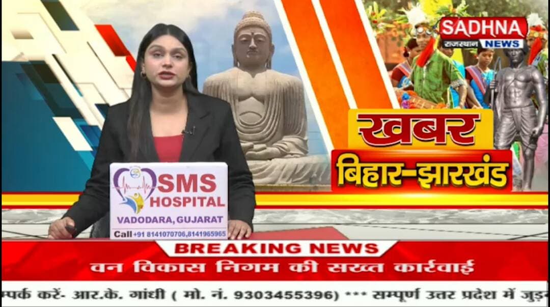 भरत भूषण तिवारी एनकाउंटर मामले में पीड़ित परिवार से मिले चिराग पासवान, न्याय दिलाने का दिया भरोसा
#BiharNews #IndianPolitics #bihartrendingvi #bharattiwariencounter