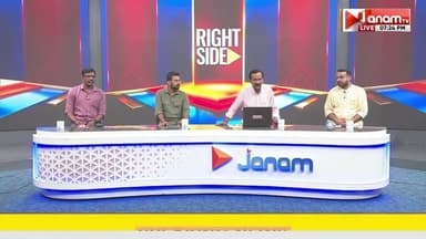 "പ്രതിപക്ഷം വേണോ വേണ്ടേ എന്നുള്ളതല്ല, ആരാകണം പ്രതിപക്ഷം എന്നതാണ്" | PRADEEP PILLAI | RIGHT SIDE