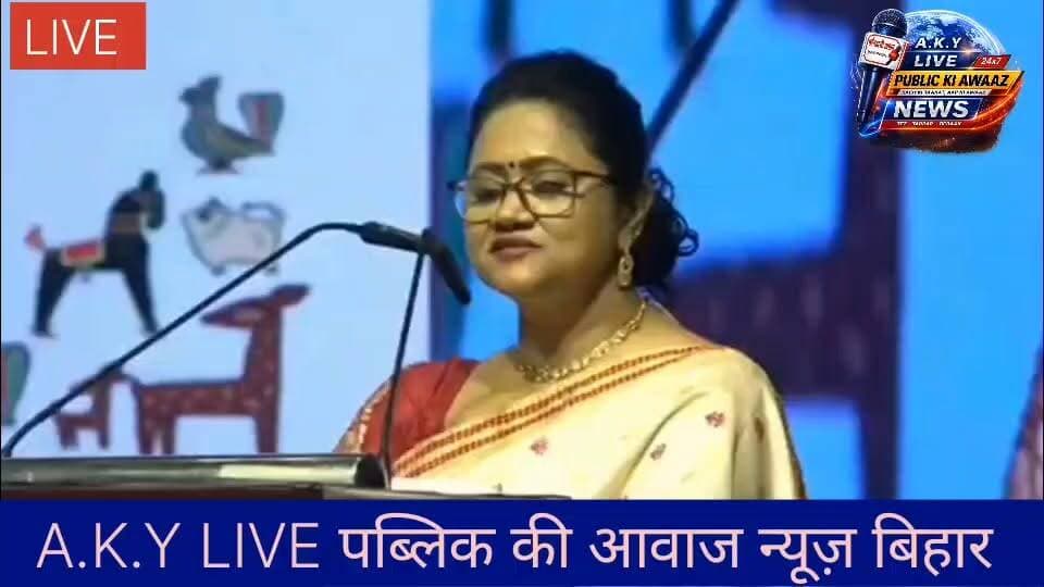 बिहार के शोध कार्य को राष्ट्रीय स्तर पर मिला सम्मान: 'पशु वर्गीकरण शिखर सम्मेलन' में मिला प्रथम पुरस्कार 🏆मुझे यह साझा करते हुए अत्यंत हर्ष हो रहा है कि कल आयोजित 'पशु वर्गीकरण शिखर सम्मेलन' (Animal Taxonomy Summit) में मेरे बिहार पर आधारित शोध कार्य को प्रथम पुरस्कार से नवाजा गया है।यह प्रतिष्ठित पुरस्कार मुझे माननीय केंद्रीय पर्यावरण, वन और जलवायु परिवर्तन मंत्री (भारत सरकार) और भारतीय प्राणी सर्वेक्षण (ZSI, कोलकाता) के निदेशक महोदय के कर-कमलों द्वारा प्राप्त हुआ।इस अवसर पर माननीय केंद्रीय मंत्री जी ने मेरे शोध कार्य की सराहना की और मुझसे विस्तार से चर्चा करते हुए भविष्य में भी इसी तरह का उत्कृष्ट कार्य करने के लिए प्रेरित किया। यह प्रोत्साहन मुझे जैव विविधता और संरक्षण के क्षेत्र में और अधिक मेहनत करने की ऊर्जा देगा।इस यात्रा में मार्गदर्शन और सहयोग देने वाले सभी गुरुजनों और मित्रों का हृदय से आभार।#Research #AnimalTaxonomy #Biodiversity #Bihar #ZSI #EnvironmentMinistry #ProudMoment Public ki Awaz Public Ki Awaz - News #ScienceInnovation