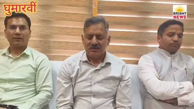 -#घुमारवीं -- युवाओं को आधुनिक तकनीक व रोजगार को लेकर मंत्री राजेश धर्माणी ने कहीं बड़ी बात...#सुनिए...
#BrightNews #RajeshDharmani #SkillDevelopment #Ghumarwin #Bilaspur #AI #DigitalMedia #SkillAcademy #HimachalGovt #YouthEmployment #TechnicalEducation #HimachalNews #HPNews #HimachalPradesh #Himachal24x7 #HimachalUpdate #HimachalLatestNews #HimachalSpotlight #PahadNews #HimachalBuzz #HimachalWala #HimachalNewsLive #HimachalHappenings #HimachalViral #HimachalTrending #HimachalUpdatesDaily #HimachalKhabar #IndiaNews #BreakingNews #HimachalUpdateDaily #HimachalToday #HimachalBreaking