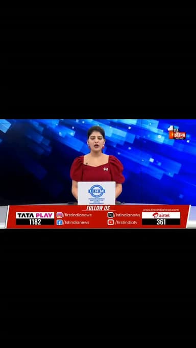 अजमेर के भिनाय क्षेत्र में टैगोर ग्लोबल स्कूल एकलसिंगा की बिना नंबरी बस व संदिग्ध रजिस्ट्रेशन स्कूल वैन में भिड़ंत,खाई में गिरी,उठे गंभीर सवाल...|> #schoolbusaccident #ajmer #school #cmorajasthan #police