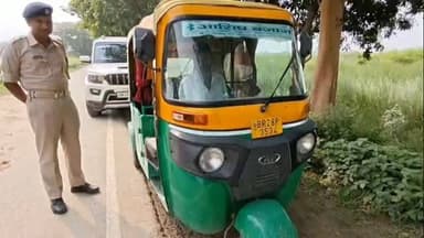 गोपालगंज -"दारू की डिलीवरी लेकर निकले थे ड्राइवर साहब, रिसीव करने पहुंच गई गोपालगंज पुलिस!"😂
#kateyanewsupdate
#BreakingNews
#Gopalganj
#police
#kateya
