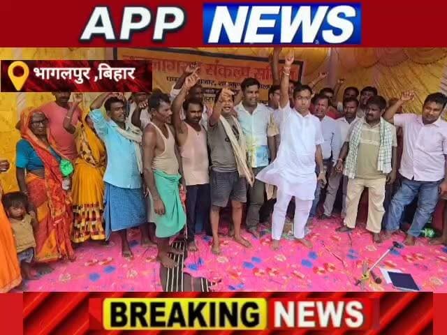 पंचायत में मूलभूत सुविधाओं का अभाव और व्याप्त भ्रष्टाचार को लेकर लोगों ने बाजार में दिया धरना। #bhagalpur #banka #Bihar #Bhrastachar