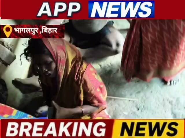 बालू लदा हाईवा का चक्का ब्लास्ट होने से अनियंत्रित होकर घर पर पलटी ,दबकर तीन लोगों की मौत, मचा कोहराम। #Banka #Bhagalpur #Bihar #SarakHadsa