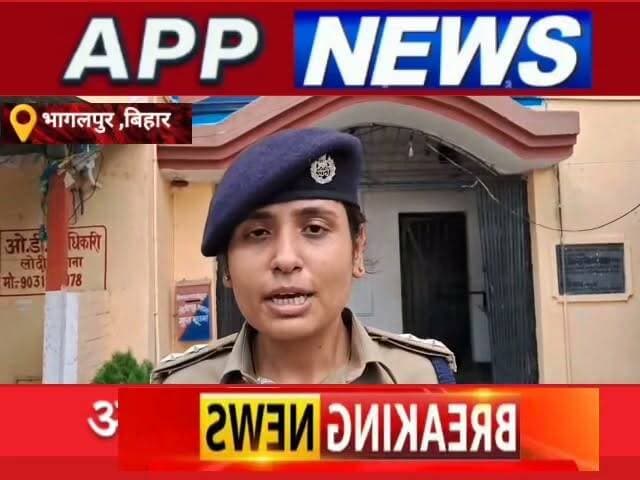 तेज रफ्तार कहर से दो व्यक्ति की गई जान ,परिजनों में मचा कोहराम। #bihar #banka #bhagalpur #CrimeNews #SarakHadsa