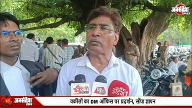 काशी विश्वनाथ मंदिर के ट्रस्टी की संपत्ति जांच की मांग, वाराणसी में वकीलों का जोरदार प्रदर्शन.... #VaranasiNews #KashiVishwanath #ChadhawaChori #VakilPradarshan #RamdhanGaban #Bhrashtachar #Anirmitta #DMOffice #VaranasiProtest #KashiNews #MandirGaban #VakilAakrosh #JilaPrashasan #Gyapan #Narabaazi #VaranasiBreaking #KashiVishwanathMandir #NyayKiMaang #VaranasiLawyers #TempleScam #UPNews #BanarasNews #PurvanchalNews #PrashasanVirodh #HinduMandir #VaranasiZila #JanchKiMaang #BhrashtacharVirodhi #KashiUpdate #PublicMoney