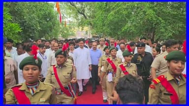 पलवल में बड़े ही धूमधाम से मनाया गया मंत्री गौरव गौतम का जन्मदिन
#palwal #palwalnews #palwalcitynews #haryananews #gauravgautam #gauravgautampalwal