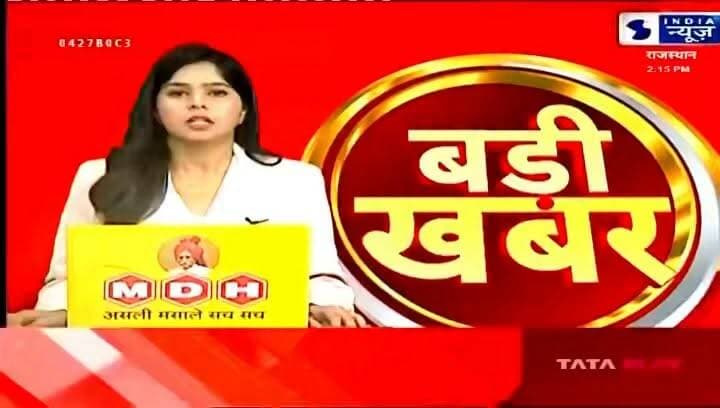 #tonk राजस्थान में क्या है मानसून अपडेट, जानिए पूरा मामला #mansoon #WeatherUpdate