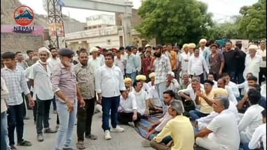 भाजपा नेता-वकील पर हमले के विरोध में हाईवे जाम : 4 घंटे तक फंसे रहे वाहन; बदमाशों को पकड़ने की मांग। जालोर जिले के बागरा थाना क्षेत्र के सियाणा गांव में भाजपा नेता और वकील नटवर सिंह राजपुरोहित पर हुए जानलेवा हमले के विरोध में गुरुवार को राजपुरोहित समाज समेत लोगों ने जालोर-सिरोही स्टेट हाईवे करीब चार घंटे तक जाम रखा। प्रदर्शनकारी हमलावरों की जल्द गि#रफ्तारी की मांग कर रहे थे। डीएमपी गौतम जैन की समझाइश और जल्द कार्रवाई के आश्वासन के बाद रात करीब 9 बजे जाम खोल दिया गया। घटना को लेकर आज भी कलेक्ट्रेट पर प्रदर्शन कर प्रशासन को ज्ञापन सौंपा जाएगा। बदमाशों को जल्द पकड़ने की मांग की जाएगी।