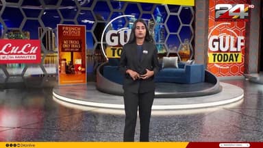 GULF TODAY | ഗൾഫ് വാർത്തകൾ | Varsha Vijayan | 03 July 2026 | 24 New