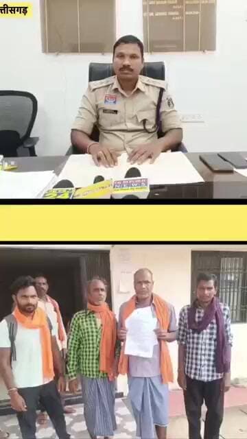 2.5 करोड़ की जमीन का बड़ा खेल? महबूब आलम पर गंभीर आरोप, क्या अब होगी FIR? SDOP की जांच से बढ़ी हलचल