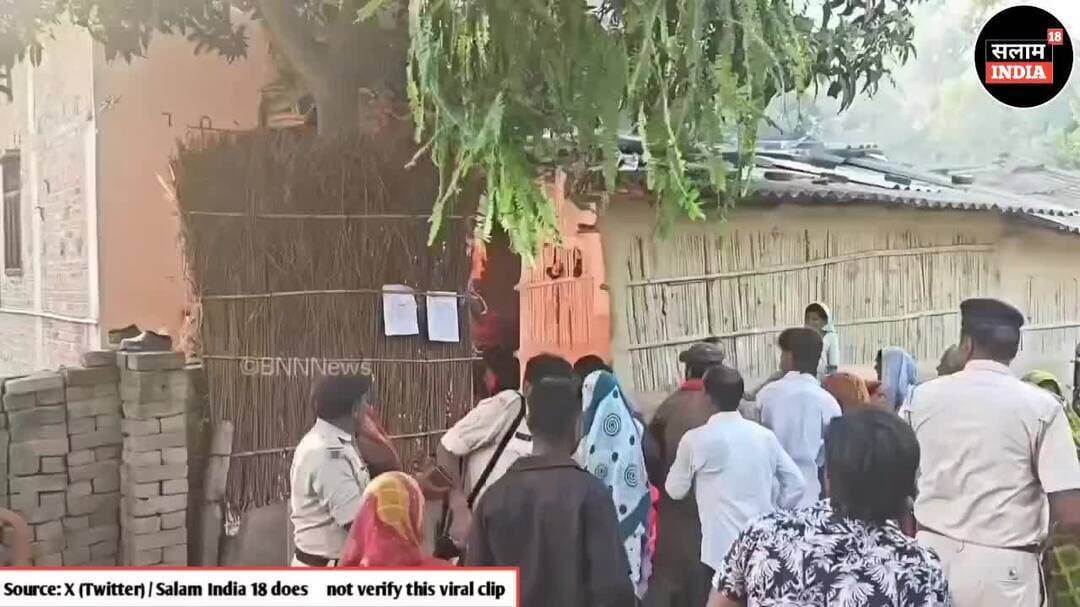 2इंच जमीन के लिए गरीब को किया परेशान गरीब ने आत्म हत्या का किया प्रयास #video #aag #garib #viral #post #trending #news #