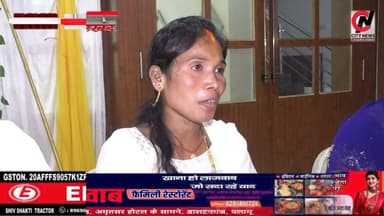 कल हंगामेदार रहेगी बोर्ड की बैठक, वार्ड पार्षदों ने कसी कमर
#jharkhand #viralreelsfacebook #JharkhandPolice #followerseveryone #vairal #ranchijharkhand See less# #army #insta #love #instagood #foji #instagram #viral #like #foryou #follow# #jharkhand #jharkhandnews #palamu #brekingnews #hospital#pulice#palamu#pulicenilamit #mediningarachunaw #nmratatripathy #meyou #daltonganj #jharkhand #daltonganj
https://www.youtube.com/@citynewspalamuu
https://www.instagram.com/citynewsjharkhand/
https://www.facebook.com/profile.php?id=100064029607539
https://www.facebook.com/vikas.sinha.1460/