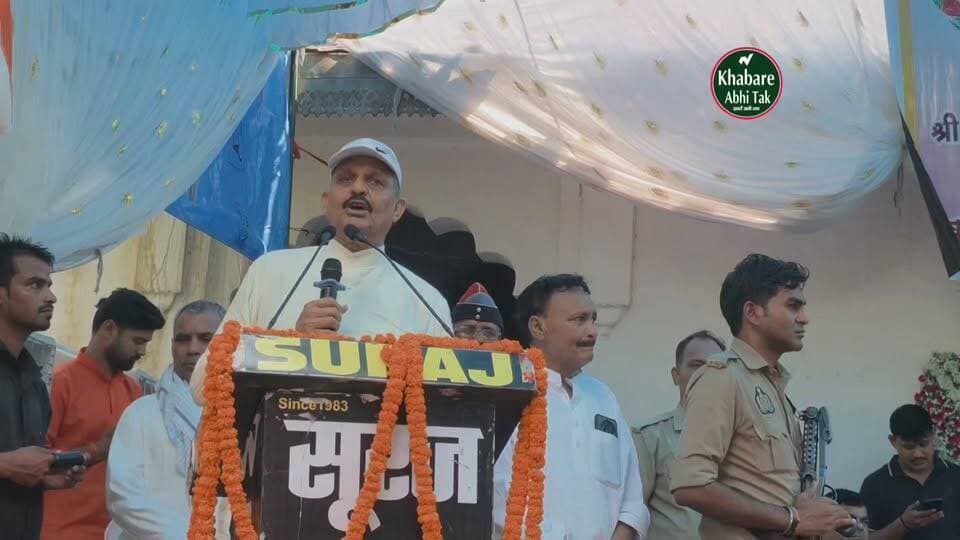 शहादत दिवस पर ब्रिगेडियर उस्मान को सांसद अफजाल अंसारी की श्रद्धांजलि, याद किए उनके शौर्य के किस्से #AfzalAnsari #BrigadierUsman #Tribute #MauNews #UP