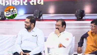 शब्द ही ब्रम्ह है और शब्द प्रकृति के कण कण में विद्यमान है। शब्द से ही वाक्य का निर्माण होता है तथा वाक्य सत्ता को सही राह दिखाने के साथ साथ सभ्य समाज के निर्माण में महत्ती भूमिका का निर्वाह करता है। #मध्यप्रदेश के धार जिला पत्रकार संघ के सेमिनार को सम्बोधित करते हुए मांझी के #मुबारकपुर निवासी एवम #इन्दौर के ग्रामीण #डीआईजी मनोज सिंह ने यह बातें कहीं। #vairalpost #vairalphoto #छपरा #saran #𝙈𝙖𝙣𝙟𝙝𝙞