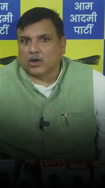 संजय सिंह ने राम मंदिर की जमीन को लेकर के बाद बयान दिया है#rammandirayodhya#up#questionsnews#millionviews#bjp#mp