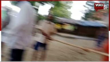 घर में सो रही महिलाओं पर बरसाई लाठियां , दबंगो की करतूत का वीडियो वायरल
रायबरेली के भदोखर थाना क्षेत्र अंतर्गत ग्राम ताला गोपालपुर पोस्ट मेजरगंज में इंसानियत को शर्मसार करने वाला मामला सामने आया है।
#voicebharat24 #viralreelsシ #रायबरेली #भदोखर