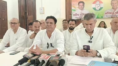 भिवानी कांग्रेस के ग्रामीण अध्यक्ष अनिरुद्ध चौधरी एवं शहरी अध्यक्ष प्रदीप गुलिया की प्रेस कांफ्रेंस #bhiwani #viral #congress #pardeepgulia #anirudhroychoudhary