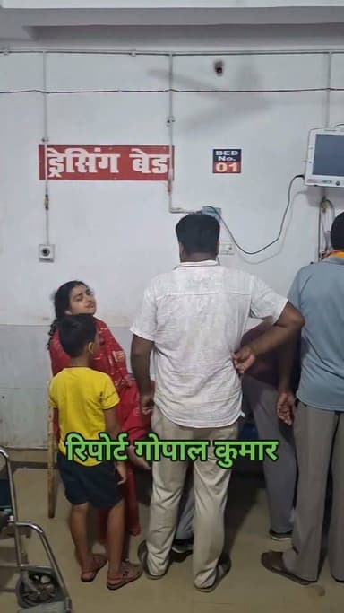 सुपौल में RBL बैंक कैशियर की मौत: बाथरूम से निकलते ही बिगड़ी तबीयत, पुलिस ने शौचालय सील किया।
Supaul, Bihar - सुपौल - बिहार Supaul Police Viral99 सुपौल पुलिस Home Department, Govt. of Bihar Saraigarh Bhaptiyahi, Supaul Bhaptiyahi Supaul District Administration Supaul Supaul Supaul सुपौल बिहार @highlight