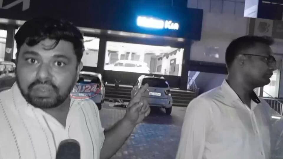 कार खरीदने गए या मुसीबत मोल ली? कुंडली के शोरूम पर गंभीर सवाल।
- शोरूम मैनेजर कैमरे से बचते आए नजर |
#MJ24News #Kundli #Sonipat #KIA #CarShowroom #CustomerComplaint #BreakingNews #HaryanaNews #ViralNews #Police #Dial112 #ConsumerRights #Exclusive #HindiNews #MJ24Exclusive