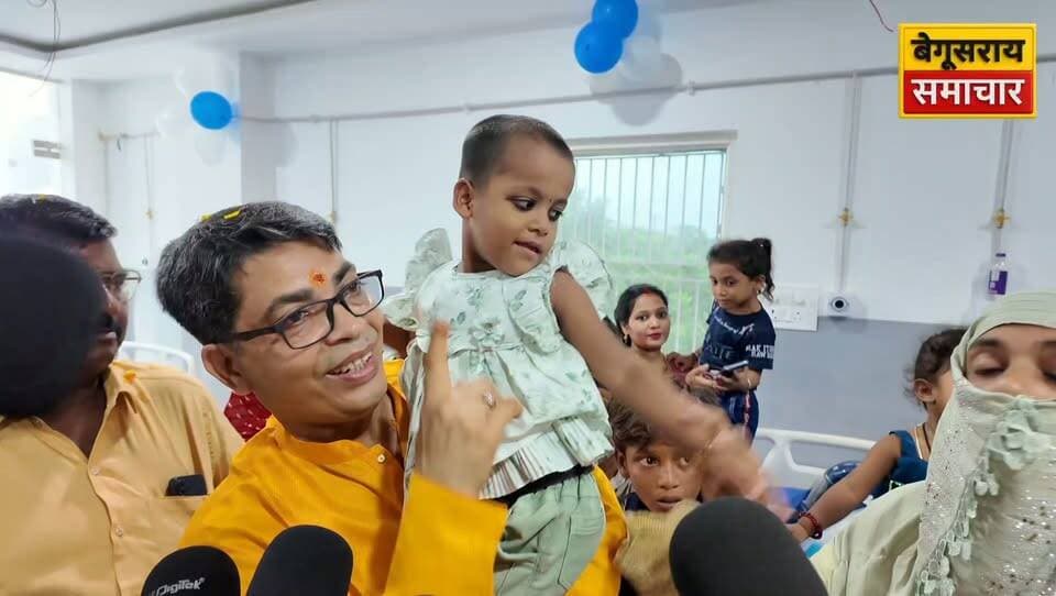 बेगूसराय में खुला अत्याधुनिक City Childrens Hospital, नवजात और शिशु रोग विशेषज्ञ डॉ. अरविंद कुमार देंगे सेवाएं...
#CityChildrensHospital #DrArvindKumar #Begusarai #Healthcare #ChildCare #HospitalOpening #BiharNews #BreakingNews #HealthNews #BiharKiBaat
#trandingvideo #Begusaraisamachar #followersreels #kamalkishor #begusaraipolice