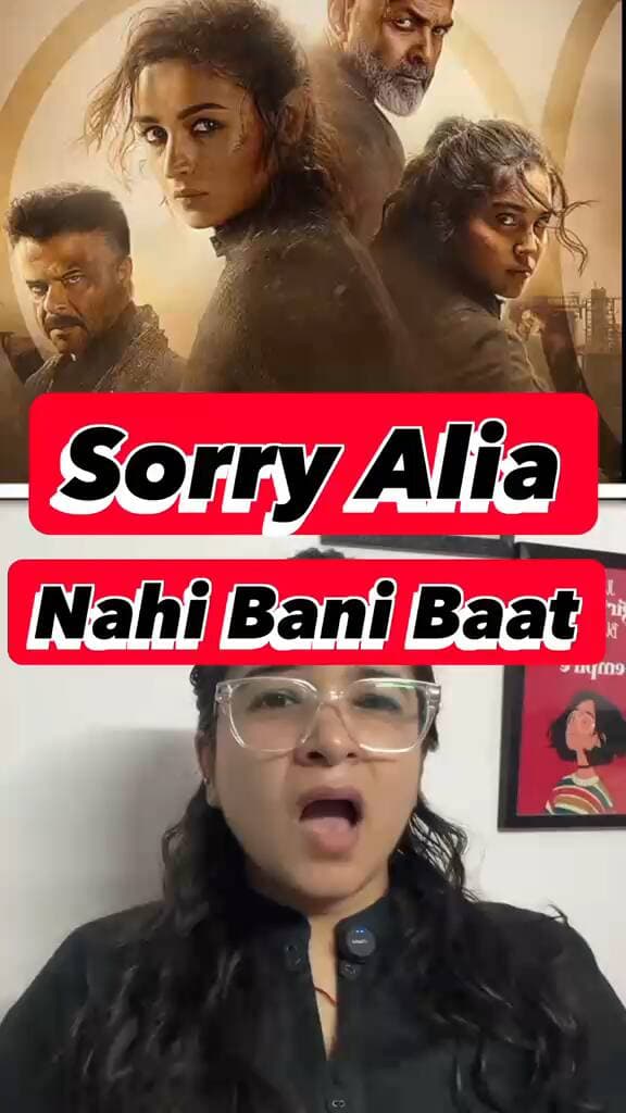 Alpha Movie Review | Alia Bhatt #aliabhatt #alpha #sharvari #bobbydeol #anilkapoor