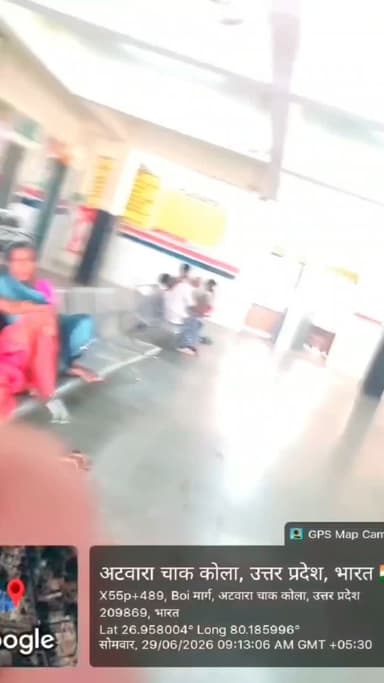 गंज मुरादाबाद सामुदायिक स्वास्थ्य केंद्र में मरीज को करना पड़ रहा कई घंटों इंतजार समय से नहीं पहुंच रहे डॉक्टर 8 से 10:00 बजे तक
नहीं उपलब्ध हुए कोई डॉक्टर
@cmoffice_up
@upgovt
@brijesh_pathak_up_
@cmounnao
@cms_official_unnao