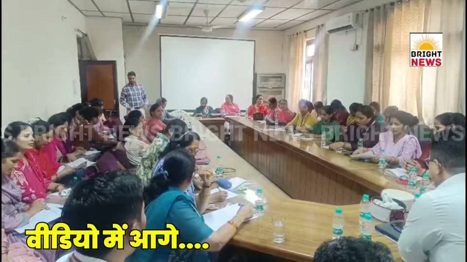 -#हमीरपुर -- महिला उद्यमियों को सिखाए फंडिंग एंड नेटवर्किंग के गुर, जिला उद्योग केंद्र ने आयोजित की कार्यशाला...
#BrightNews #DICHamirpur #WomenEntrepreneurs #NariShakti #Funding #BankLoan #Subsidy #DigitalMarketing #UdyamRegistration #RAMPProject #SelfHelpGroup #SHG #SkillDevelopment #AtmanirbharMahila #MahilaUdyami #WomenEmpowerment #MudraLoan #PMEGP #Hamirpur #DRDABhawan #ThakurBhagatNegi #HimachalNews #HPNews #HimachalPradesh #Himachal24x7 #HimachalUpdate #HimachalLatestNews #HimachalSpotlight #PahadNews #HimachalBuzz #HimachalWala #HimachalNewsLive #HimachalHappenings #HimachalViral #HimachalTrending #HimachalUpdatesDaily #HimachalKhabar #IndiaNews #BreakingNews #HimachalUpdateDaily #HimachalToday #HimachalBreaking #LocalNews