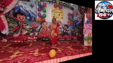 धर्मशाला के Bachpan Bloom Play School की नन्ही स्टार ने 'London Thumakda' पर मचाया धमाल
जबरदस्त डांस परफॉर्मेंस से जीता सभी का दिल, नन्ही प्रतिभा ने बटोरी खूब तालियां और सराहना।
Bachpan Bloom Play School की नन्ही परी ने अपने शानदार डांस से सभी का दिल जीत लिया। लोकप्रिय गीत "London Thumakda" पर पूरे आत्मविश्वास और जोश के साथ दी गई प्रस्तुति ने दर्शकों को मंत्रमुग्ध कर दिया। छोटे-छोटे कदमों में गजब की ऊर्जा और आत्मविश्वास देखने को मिला, जिसे सभी ने खूब सराहा।इस शानदार प्रस्तुति के लिए नन्ही कलाकार को ढेरों शुभकामनाएं और बधाई। साथ ही Bachpan Bloom Play School की पूरी टीम को भी बधाई, जो बच्चों की प्रतिभा को मंच देकर उन्हें आगे बढ़ने का अवसर प्रदान कर रही है।#BachpanBloomPlaySchool #LondonThumakda #TinyDancer #KidsTalent #DancePerformance #NurseryAdmissionsOpen #PlaySchool #EarlyEducation #LittleStar #SchoolEvent #KidsPerformance #84TV #Education #AdmissionsOpen