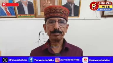 रामधन की लूट मची है, लूट सके तो लूट, अंत समय पछताओगे जब 27 में सत्ता जाएगी छूट: रमाशंकर राजभर विद्यार्थी (सपा सांसद)
Samajwadi Party Akhilesh Yadav BJP Uttar Pradesh Yogi Adityanath #rammandirayodhya #RamMandirDonation