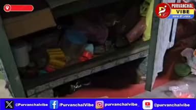 महिला को घर में बंद कर डाली डकैती, तीन सप्ताह बाद भी नहीं हुआ खुलासा; थाने से लेकर अधिकारियों तक गुहार लगाकर थक गया पीड़ित परिवार
#deoria #DeoriaPolice DM Deoria