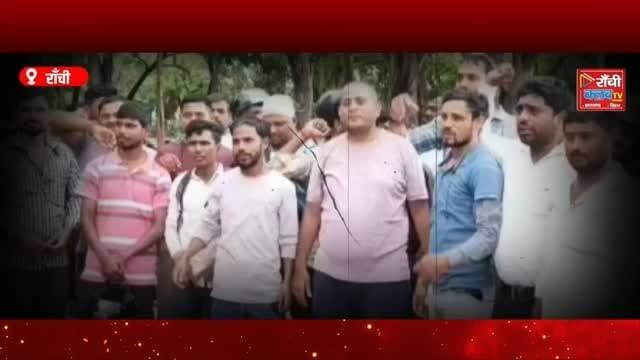 Ranchi Rapido Strike 2026 | रांची में Rapido Bike Riders की हड़ताल | Base Fare ₹25 और Commission 20% की मांग
#Ranchi #Rapido #RapidoStrike #BikeRiders #BikeTaxi Jharkhand RanchiNews BreakingNews Protest RapidoRiders BikeTaxiNews JharkhandNews RanchiClubTV HindiNews NewsUpdate