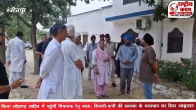 यमुनानगर के श्री किला लोहागढ़ साहिब में सढ़ौरा विधायक रेनू बाला अपने पति रिशिपाल इंजीनियर के साथ पहुंची। इस दौरान गुरुद्वारा साहिब में बिजली और पानी की समस्या को लेकर संगत से बातचीत की।
विधायक ने आश्वासन दिया कि बिजली और पानी की समस्या का जल्द समाधान कराया जाएगा, ताकि श्रद्धालुओं और संगत को किसी प्रकार की परेशानी का सामना न करना पड़े।
इस अवसर पर सतेंद्र फेरूवाला, सुखा बनकट, गुरविंदर चांगनौली, कृपाल सिंह गिल, चरण सिंह जटपुरा, बबलू संध्या सहित अनेक गणमान्य व्यक्ति मौजूद रहे।
📍 राष्ट्रीय कदम न्यूज़
#Yamunanagar #Sadhaura #RenuBala #RishipalEngineer #KilaLohagarhSahib GurudwaraSahib Haryana Rashtriyakadam NewsUpdate Punjab SikhCommunity PublicService InstaNews
