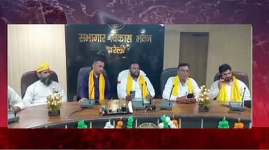 31 जुलाई की दिल्ली रैली को सफल बनाने के लिए की बैठक, कार्यकर्ताओं से जुटने का आह्वान
#बरेली। सोहेलदेव जनता समाज पार्टी () की बैठक शनिवार को विकास भवन सभागार में आयोजित की गई। बैठक की अध्यक्षता जिलाध्यक्ष भारतेंदु सोनकर ने की। इस दौरान 31 जुलाई को नई दिल्ली के लाल कटोरा स्टेडियम में आयोजित होने वाली पार्टी की विशाल रैली को सफल बनाने के लिए पदाधिकारियों एवं कार्यकर्ताओं के साथ रणनीति बनाई गई।
बैठक में जिलाध्यक्ष भारतेंदु सोनकर ने कहा कि 31 जुलाई की रैली पार्टी के लिए महत्वपूर्ण है। उन्होंने सभी पदाधिकारियों और कार्यकर्ताओं से अधिक से अधिक संख्या में दिल्ली पहुंचकर रैली को सफल बनाने का आह्वान किया। उन्होंने कहा कि बूथ स्तर तक संगठन को मजबूत करने और जनसंपर्क अभियान तेज करने पर भी विशेष जोर दिया जाए।
बैठक के मुख्य अतिथि पार्टी के राष्ट्रीय प्रवक्ता दयाराम भार्गव ने कहा कि संगठन लगातार विस्तार की ओर बढ़ रहा है और कार्यकर्ताओं की सक्रिय भागीदारी ही उसकी सबसे बड़ी ताकत है। उन्होंने कार्यकर्ताओं से जनता के बीच जाकर पार्टी की नीतियों और विचारों को पहुंचाने का आह्वान किया।
पश्चिमी उत्तर प्रदेश प्रभारी सुमित बंजारा ने संगठन की मजबूती पर बल देते हुए कहा कि प्रत्येक पदाधिकारी अपनी जिम्मेदारी का ईमानदारी से निर्वहन करे और रैली में अधिकाधिक लोगों की भागीदारी सुनिश्चित करे। वहीं व्यापारी प्रकोष्ठ के रामावतार जिंदल ने भी रैली को ऐतिहासिक बनाने के लिए सभी कार्यकर्ताओं से जुटने की अपील की।
बैठक में रैली की तैयारियों, संगठन विस्तार और आगामी कार्यक्रमों को लेकर विस्तार से चर्चा की गई। अंत में सभी पदाधिकारियों और कार्यकर्ताओं ने 31 जुलाई की दिल्ली रैली को सफल बनाने का संकल्प लिया।
#बरेलीन्यूज़
#ब्रेकिंगन्यूज़
#वायरलन्यूज़
#सोहेलदेवजनतासमाजपार्टी