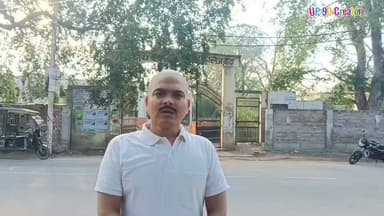 बांदा में सरकारी इंग्लिश मीडियम इंटर कॉलेज/सीनियर सेकेंडरी स्कूल खोलने की मांग, ए. एस. नोमानी ने उठाई आवाज
बांदा। सामाजिक कार्यकर्ता ए. एस. नोमानी ने उत्तर प्रदेश सरकार से जनपद बांदा में उच्च गुणवत्ता वाला सरकारी इंग्लिश मीडियम इंटर कॉलेज/सीनियर सेकेंडरी स्कूल स्थापित करने की मांग की है। उन्होंने कहा कि बांदा शहर में ऐसा कोई सरकारी इंग्लिश मीडियम इंटर कॉलेज उपलब्ध नहीं है, जिसके कारण आर्थिक रूप से कमजोर परिवारों के बच्चों को मजबूरन महंगे निजी अंग्रेजी माध्यम विद्यालयों का रुख करना पड़ता है या फिर वे इस अवसर से वंचित रह जाते हैं।
उन्होंने कहा कि सरकार यदि आधुनिक सुविधाओं, प्रशिक्षित शिक्षकों और बेहतर शैक्षिक संसाधनों से युक्त सरकारी इंग्लिश मीडियम विद्यालय स्थापित करे तो गरीब और मध्यम वर्ग के बच्चों को भी गुणवत्तापूर्ण अंग्रेजी माध्यम शिक्षा मिल सकेगी। इससे उन्हें उच्च शिक्षा, प्रतियोगी परीक्षाओं और रोजगार के बेहतर अवसर प्राप्त होंगे।
ए. एस. नोमानी ने सरकार से मांग की कि जनपद बांदा में जल्द से जल्द एक उत्कृष्ट सरकारी इंग्लिश मीडियम इंटर कॉलेज/सीनियर सेकेंडरी स्कूल की स्थापना की जाए, ताकि जिले के विद्यार्थियों को गुणवत्तापूर्ण अंग्रेजी माध्यम शिक्षा के लिए दूसरे शहरों या महंगे निजी स्कूलों पर निर्भर न रहना पड़े।
UP 90 Creator
#BandaNews #EnglishMediumSchool #EducationForAll #UP90Creator