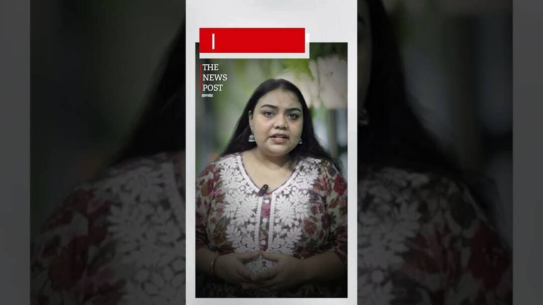रांची के कई इलाकों में आज 1 से 3 घंटे बिजली गुल, पहले देख लें अपना एरिया #bijli #power