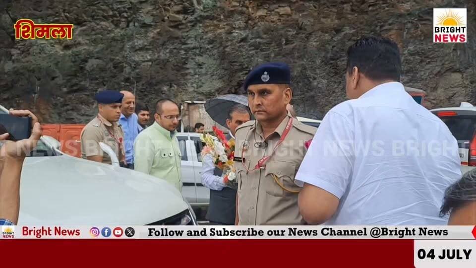 -#शिमला --जगत सिंह नेगी और निगम भंडारी में कोई मनमुटाव नहीं, 2027 में भाजपा की सीटें होंगी कम -- CM सुक्खू
#BrightNews #SukhwinderSinghSukhu #HimachalCM #HimachalCongress #Shimla #JagatSinghNegi #NigamBhandari #NoRift #Mission2027 #HimachalPolitics #BJP #Congress #HimachalElection2027 #PoliticalNews #HimachalNews #HPNews #HimachalPradesh #Himachal24x7 #HimachalUpdate #HimachalLatestNews #HimachalSpotlight #PahadNews #HimachalBuzz #HimachalWala #HimachalNewsLive #HimachalHappenings #HimachalViral #HimachalTrending #HimachalUpdatesDaily #HimachalKhabar #IndiaNews #BreakingNews #HimachalUpdateDaily #HimachalToday #HimachalBreaking
