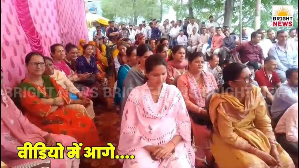 -#सिरमौर -- उद्योग मंत्री हर्षवर्धन चौहान ने कफोटा में महिलाओं को बांटी सिलाई मशीनें, आत्मनिर्भर बनाने की मुहिम शुरू...
#BrightNews #Sirmaur #Shilai #Kafota #HarshvardhanChauhan #IndustryMinister #WomenEmpowerment #SilaiMachine #CSR #SelfReliantWomen #SirmourNews #HimachalNews #HPNews #HimachalPradesh #Himachal24x7 #HimachalUpdate #HimachalLatestNews #HimachalSpotlight #PahadNews #HimachalBuzz #HimachalWala #HimachalNewsLive #HimachalHappenings #HimachalViral #HimachalTrending #HimachalUpdatesDaily #HimachalKhabar #IndiaNews #BreakingNews #HimachalUpdateDaily #HimachalToday #HimachalBreaking #NariShakti #SkillDevelopment #HimachalWomen