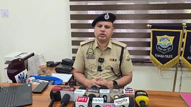 धर्मशाला और आसपास के इलाकों में हुई चोरियों में क्या है अपडेट, कहां कहां कितनी हुई चोरी जानकारी दे रहे जिला कांगड़ा एएसपी वीर बहादुर, देखें लाइव
#dharmshala #himachalpradesh #thefts #hppolice #followers #highlights