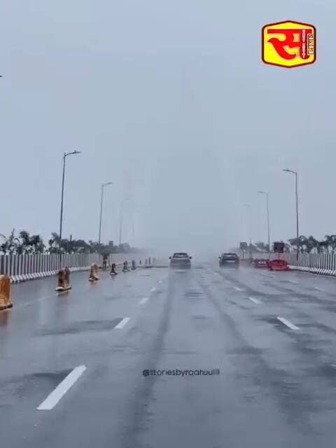 मिसिंग लिंक रस्त्याची दुरावस्था